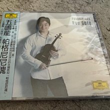 全新未拆封 專輯 CD 堂本剛TSUYOSHI DOMOTO 街 溺愛 日版 初回限定盤 <134G> 歷史價格詳細信息