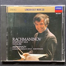 吉瑞爾伯爵無重力起身椅(全牛皮/三馬達)-土耳其藍|百貨展示品|站前|天母|廣三 歷史價格詳細信息