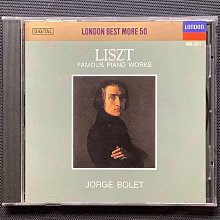 鋼琴名曲集 T113正銀圈盤 寶麗金1989 婚禮進行曲 給愛麗絲 小步舞曲 春之歌 如歌行板 F調旋律 歷史價格詳細信息