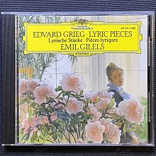 葛利格 抒情小品第一集 杜南荷 Donohoe Grieg Lyric Pieces Vol 1 CHAN20254 歷史價格詳細信息