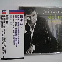 德行天下-兒童版足弓職人健康鞋墊 歷史價格詳細信息