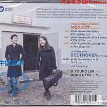 莫札特 小提琴奏鳴曲第4集 伊布拉吉莫娃Ibragimova Mozart Violin Sonata CDA68164 歷史價格詳細信息