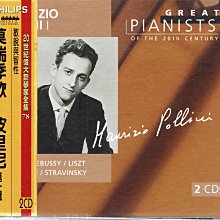 金卡價228 DA-MOUTH 大嘴巴 流感 流行影音版 紙殼封面贈簽 再生工場02 歷史價格詳細信息