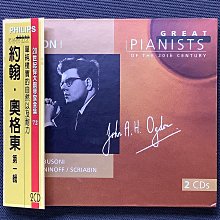 Ogden / Chromalox 1-PC Mica Insulated Band Heater B30ST10 B106X0291 350W 240V 歷史價格詳細信息