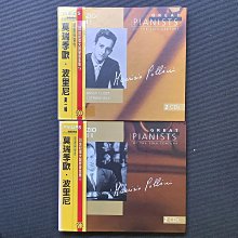 二十世紀晚期，尼泊爾佛像，超大尺寸，聞德評級，特價308一個4998 歷史價格詳細信息