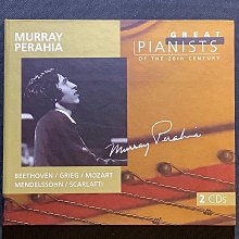 Perahia普萊亞/Aldeburgh Recital亞德堡音樂會名曲集 1990年舊版奧地利版無ifpi無條碼 歷史價格詳細信息