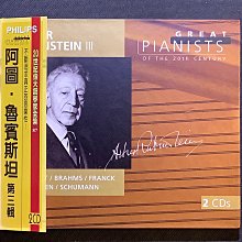 法朗克 鋼琴五重奏 德布西 弦樂四重奏 塔卡許四重奏 Takacs Quartet Franck CDA68061 歷史價格詳細信息