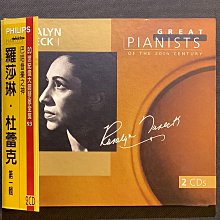 二十世紀晚期，尼泊爾佛像，超大尺寸，聞德評級，特價308一個4998 歷史價格詳細信息