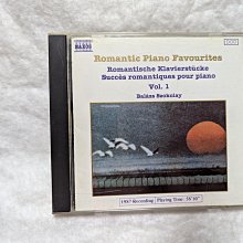 【昀誠3C】 Intel XEON E5420 775腳位 已硬改 免貼片  CPU 處理器 E5420 2.50GHz 歷史價格詳細信息