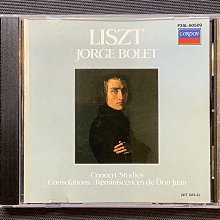 Sospiri Venezia Crucifix in Murano Glass Decorated Religious Wall Cross Objec... 歷史價格詳細信息