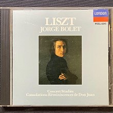 Sospiri Venezia Crucifix in Murano Glass Decorated Religious Wall Cross Objec... 歷史價格詳細信息