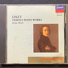 李斯特 巡禮之年第三年 提貝岡 Liszt Annees de pelerinage CDA68202 歷史價格詳細信息