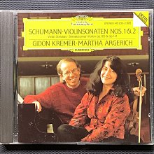 Schumann舒曼-C大調幻想曲/第一號鋼琴奏鳴曲 Pollini波里尼/鋼琴 舊版1973年法國全銀圈01首版無ifpi 歷史價格詳細信息