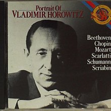 今維密夏新款性感丁字 水鑽鏈條T 光面高腳口細 帶提臀內 女 歷史價格詳細信息