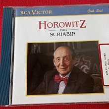 史克里亞賓 李斯特 德布西 鋼琴作品集 Liszt Debussy Scriabin Opus 102 EVCD045 歷史價格詳細信息