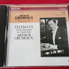 Grumiaux葛羅米歐/小提琴 Haskil哈絲姬兒/鋼琴 Mozart莫札特-小提琴協奏曲全集/小提琴奏鳴曲選 2001年德國版2張中價版 歷史價格詳細信息