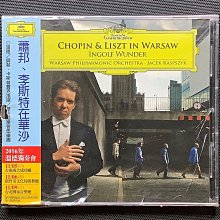 Chopin蕭邦-19首華爾滋圓舞曲 Harasiewicz哈拉塞維契/鋼琴 老日本三摺式紙盒三洋版無ifpi 歷史價格詳細信息