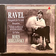 夜之國的庫帕/伊坂幸太郎 著(初版)(B5) 歷史價格詳細信息