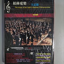 非黑卡盜刷 Skype代理儲值 全球GO世界通63個國家,每月最低300,包年3000 ,關心家人,天天通! 歷史價格詳細信息