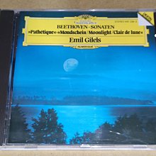 好音悅 半銀圈 帕爾曼 Perlman Ashkenazy 貝多芬 小提琴奏鳴曲 克羅采 春 DECCA 德版無IFPI 歷史價格詳細信息