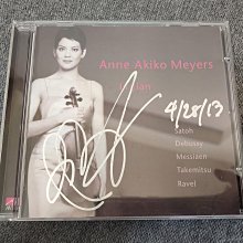 拉威爾 西班牙時光 波麗露 羅斯 Ravel Lheure Espagnole and Bolero HMM905361 歷史價格詳細信息