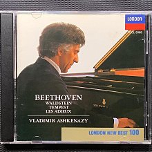 《華胥引 (上＋下卷) 2本合售 》∣高寶國際∣唐七公子   八成新、無劃記、無章釘、(Q6180)【一品冊】 歷史價格詳細信息