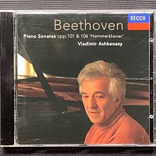 Beethoven貝多芬-鋼琴協奏曲全集 Rubinstein魯賓斯坦/鋼琴 厚殼3CD 舊版1992年美國版無ifpi 歷史價格詳細信息