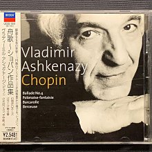 日本2001年平成13年 明治八年精裝貨幣 中心純銀紀念銀章 原套幣 附說明書 歷史價格詳細信息