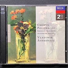 1996年德國50馬克 西德 全新最低價 歷史價格詳細信息