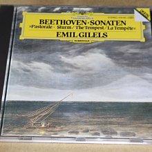 半銀圈 Pascal Rogé 羅傑Ravel 拉威爾 Piano Works 鋼琴作品集 德PMDC版 2CD DECCA 歷史價格詳細信息