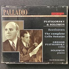 Beethoven貝多芬-小提琴奏鳴曲（克羅采/春天）/小提琴協奏曲、浪漫曲 2張CD 舊版1991年日本JVC版長城碼無ifpi 歷史價格詳細信息