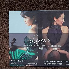 純真戀曲． 蝴蝶領結日式水手服(藍) 歷史價格詳細信息