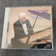 MELODIYA / TCHAIKOVSKY / OP.40.5.7.8 / PLETNEV 歷史價格詳細信息