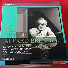 布蘭德低溫輕焙南瓜籽油(250ml 瓶) 歷史價格詳細信息