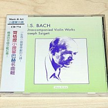 【駱克二手古典CD】MUSSORGSKY PICTURES AT AN EXHIBITION JUKKA-PEKKA SARASTE 24BIT 全新未拆 歷史價格詳細信息