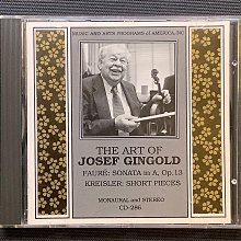 1981哥斯達黎加5元紙鈔，置於牛皮紙袋 歷史價格詳細信息