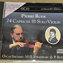 隨想曲 巴哈 布拉姆斯 拉赫曼尼諾夫 鋼琴作品集 郭恩 Gouin Caprices MIR664 歷史價格詳細信息