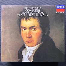 日本唱片藝術推薦、Record Academy大獎名盤(EMI)Paganini: 24首奇想曲/ Perlman 歷史價格詳細信息