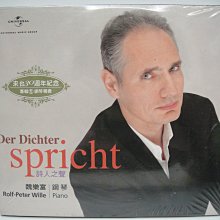 【樂富】全新 拆賣 LEGO 43230 迪士尼 100周年 場景 老磨坊 開麥拉 台中可面交 歷史價格詳細信息