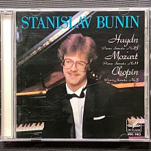 布寧 Bunin - Chopin: Impromptus, Walzer, Mazurkas 西德銀圈 歷史價格詳細信息