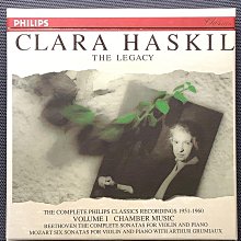 Grumiaux葛羅米歐/小提琴 Haskil哈絲姬兒/鋼琴 Mozart莫札特-小提琴協奏曲全集/小提琴奏鳴曲選 2001年德國版2張中價版 歷史價格詳細信息