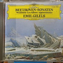 Beethoven / Piano Sonata No.11  & 2 & 3 / Gulda 歷史價格詳細信息
