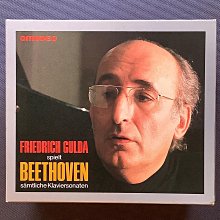 貝多芬鋼琴奏鳴曲全集 1-32號 巴佛傑 Bavouzet Beethoven Sonatas CHAN10960-9 歷史價格詳細信息