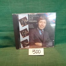 【愛悅二手書坊 05-25】孫文思想與政略 莊政 著 歷史價格詳細信息