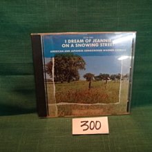 Showing Off (Upside-down Magic #3)【禮筑外文書店】 歷史價格詳細信息