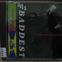 【愛悅二手書坊 31-13】周易非易︰新證中國哲學的起源      劉坤生/著    中天 歷史價格詳細信息