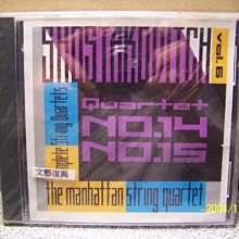 名盤.阿格里奇.鋼琴.羅斯特羅波維奇.大提琴.舒曼.肖邦.鋼12569 歷史價格詳細信息