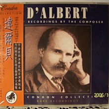 古典大師第一手---拉貝 RAAB(全新未拆封CD) 歷史價格詳細信息