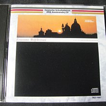 羅樂氏手臂骨摺吊帶兒童醫用護具肘關節胳膊脫臼固定帶小孩手腕托 歷史價格詳細信息