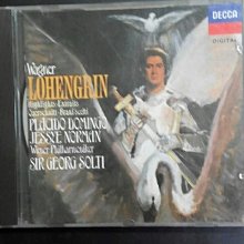 華格納 魏森東克歌曲集 序曲集 Wagner Wesendonck Lieder SACD2022 歷史價格詳細信息